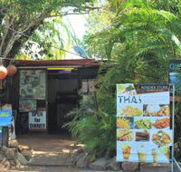 Border Store in Kakadu - Accommodation Sydney