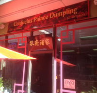Confucius Palace Dumpling - Sydney 4u