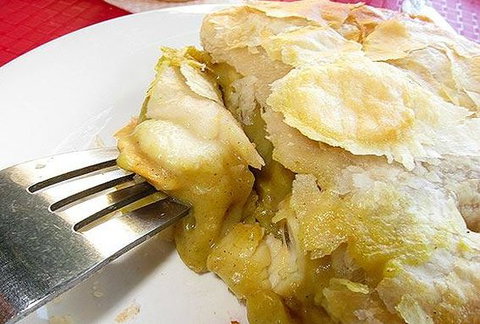 Bakery 31 - Accommodation Sydney 0