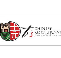 T's Chinese Restaurant - Sydney 4u
