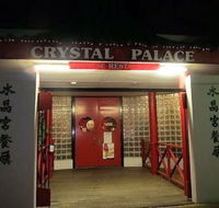 Crystal Palace Chinese Restaurant - Accommodation Sydney