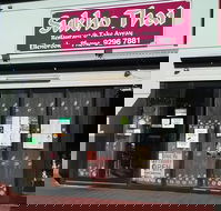 Sukho Thai Restaurant Ellenbrook - Sydney 4u