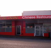 Gar Heng Chinese Restaurant - Sydney 4u