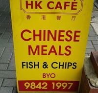 HK Cafe Albany - Sydney 4u