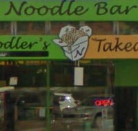 Noodlers Noodle Bar Albany - Sydney 4u