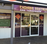 Murray Lakes Chinese - Sydney 4u