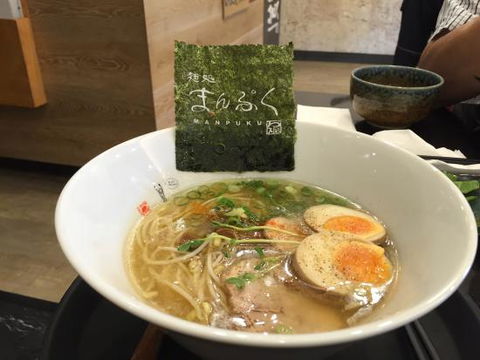 Manpuku - Sydney 4u 0