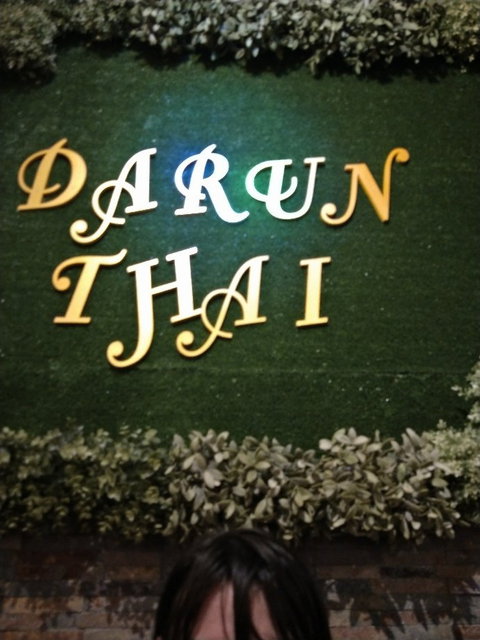 Darun Thai Restaurant - Accommodation Sydney 2