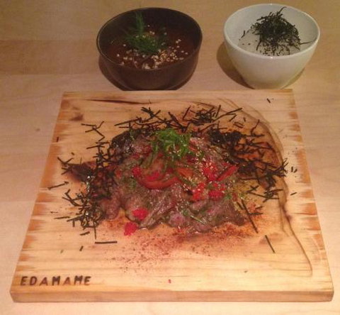 Edamame - Accommodation Sydney 0