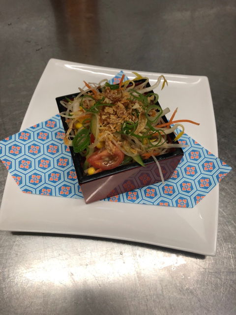 Izakaya Ate - Sydney 4u 4