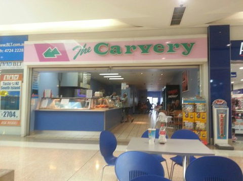 K Mart Plaza Carvery - Accommodation Sydney 0