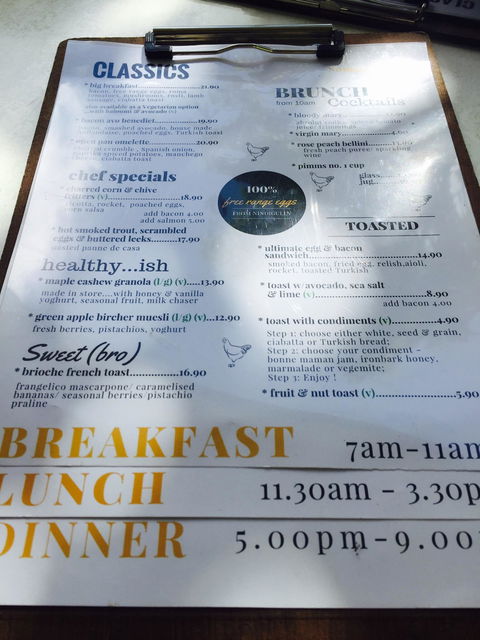 Aromas Cafe Toowoomba - Accommodation Sydney 6