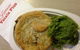 Yatala Pie Shop - thumb 0