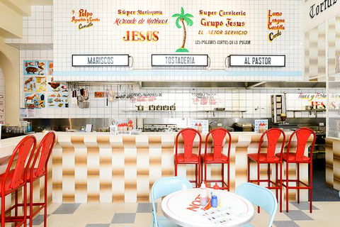 Hotel Jesus - Sydney 4u 0