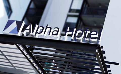 Alpha Mosaic Hotel - Sydney 4u 2