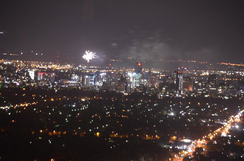 Kingsview Belair, Apartment Grand Views Of Adelaide - Sydney 4u 24
