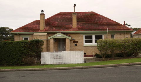 Grace Cottage - Sydney 4u 0