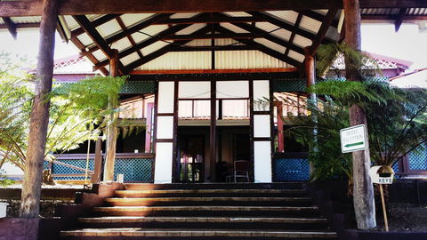 Karri Forest Motel - Sydney 4u 32
