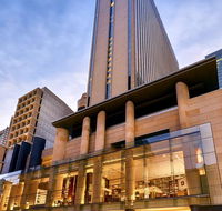 Hilton Sydney - Sydney 4u