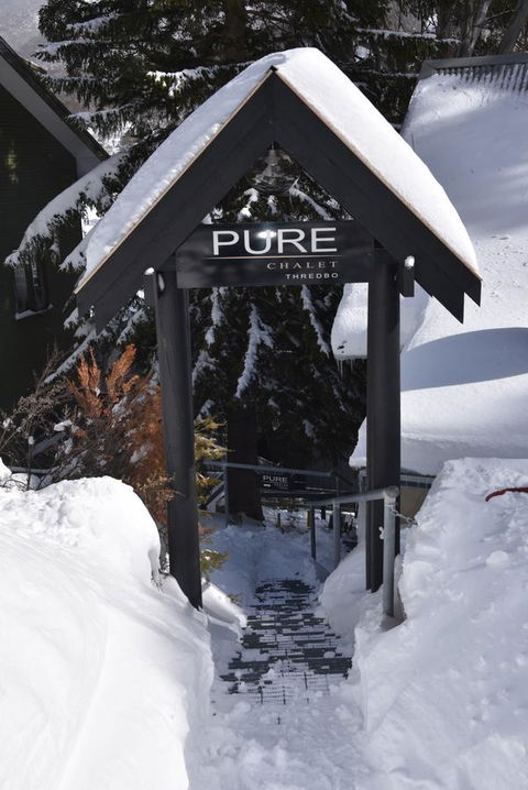 Pure Chalet Thredbo - Accommodation Sydney 7