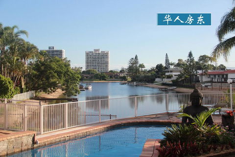 Gold Stay At BroadBeach Gold Coast - Accommodation Sydney 0
