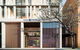 Hotel Indigo Adelaide Markets - thumb 2