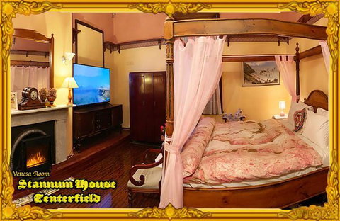 Stannum House - Sydney Resort 1