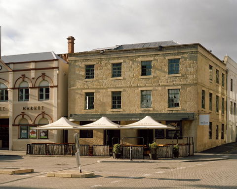 Moss Hotel - Sydney 4u 0