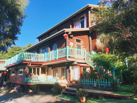 The Goat And Goose Bed & Breakfast - Sydney 4u 2