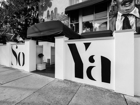 SoYa Apartment Hotel - Sydney 4u 11