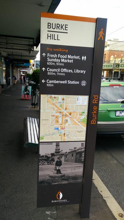 Camberwell Burke Road Apartment - Sydney 4u 16