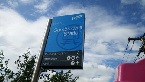 Camberwell Burke Road Apartment - Sydney 4u 15
