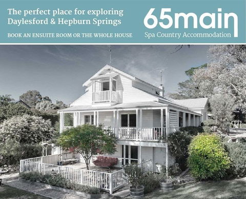 65 Main Guesthouse - Sydney 4u 0