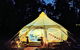 Eversprings Glamping - thumb 1