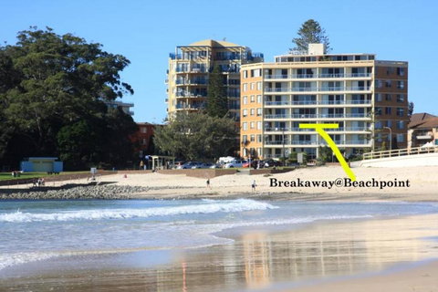 Beachpoint, Unit 202, 28 North Street - Sydney Resort 0