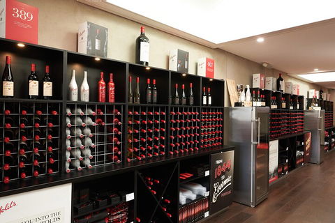 Penfolds Barossa Valley: Make Your Own Wine - Sydney 4u 2